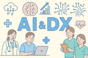 AI,DX,医療・福祉,アイキャッチ